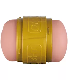 Fleshlight Quickshot Stamina Training Unit