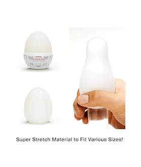 Tenga Egg Stroker Boxy