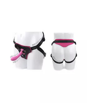 Charming Silicone Strap On