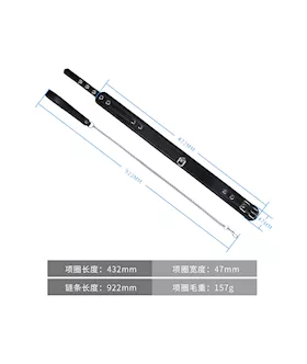 Delta Collar And Leash