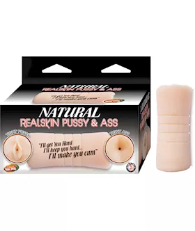 Nass Toys Natural Dual Stroker